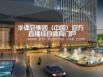 案例展示二(图1)