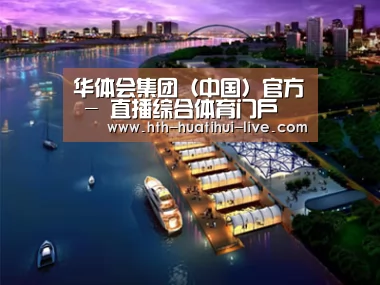 案例展示八(图1)
