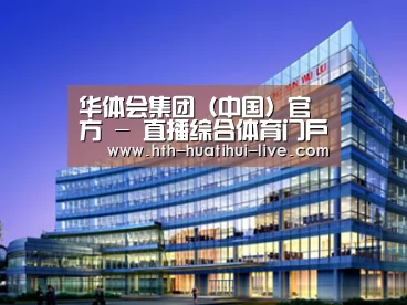 案例展示五(图1) 案例展示五(图1)