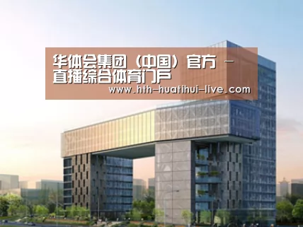 案例展示四(图1)