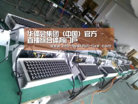 产品名称七(图1) 产品名称七(图1)