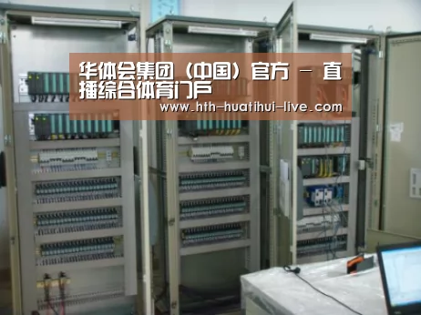 产品名称三(图1)