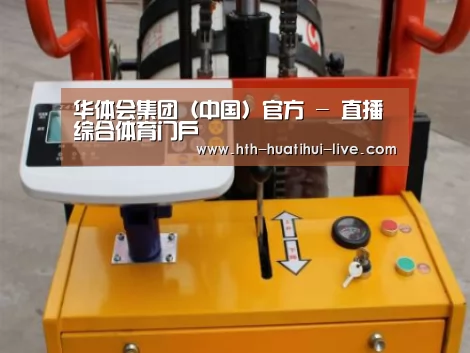产品名称二(图1) 产品名称二(图1)