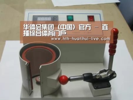 产品名称八(图1)