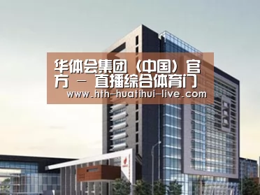 案例展示七