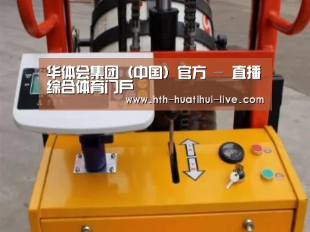 产品名称二